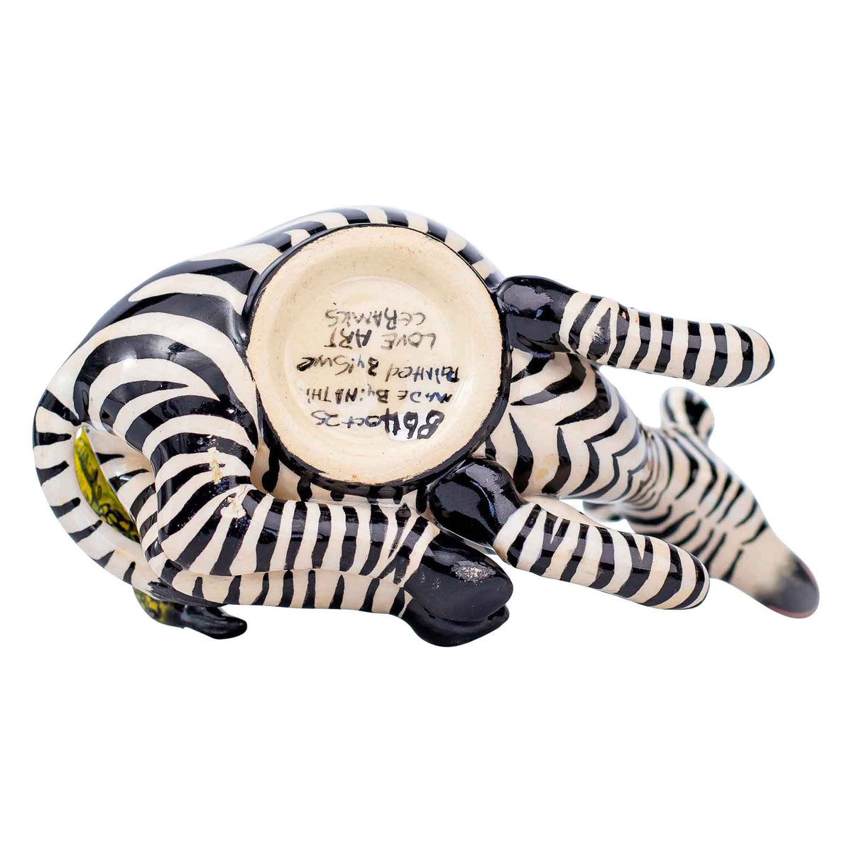 Zebra peanut bowl