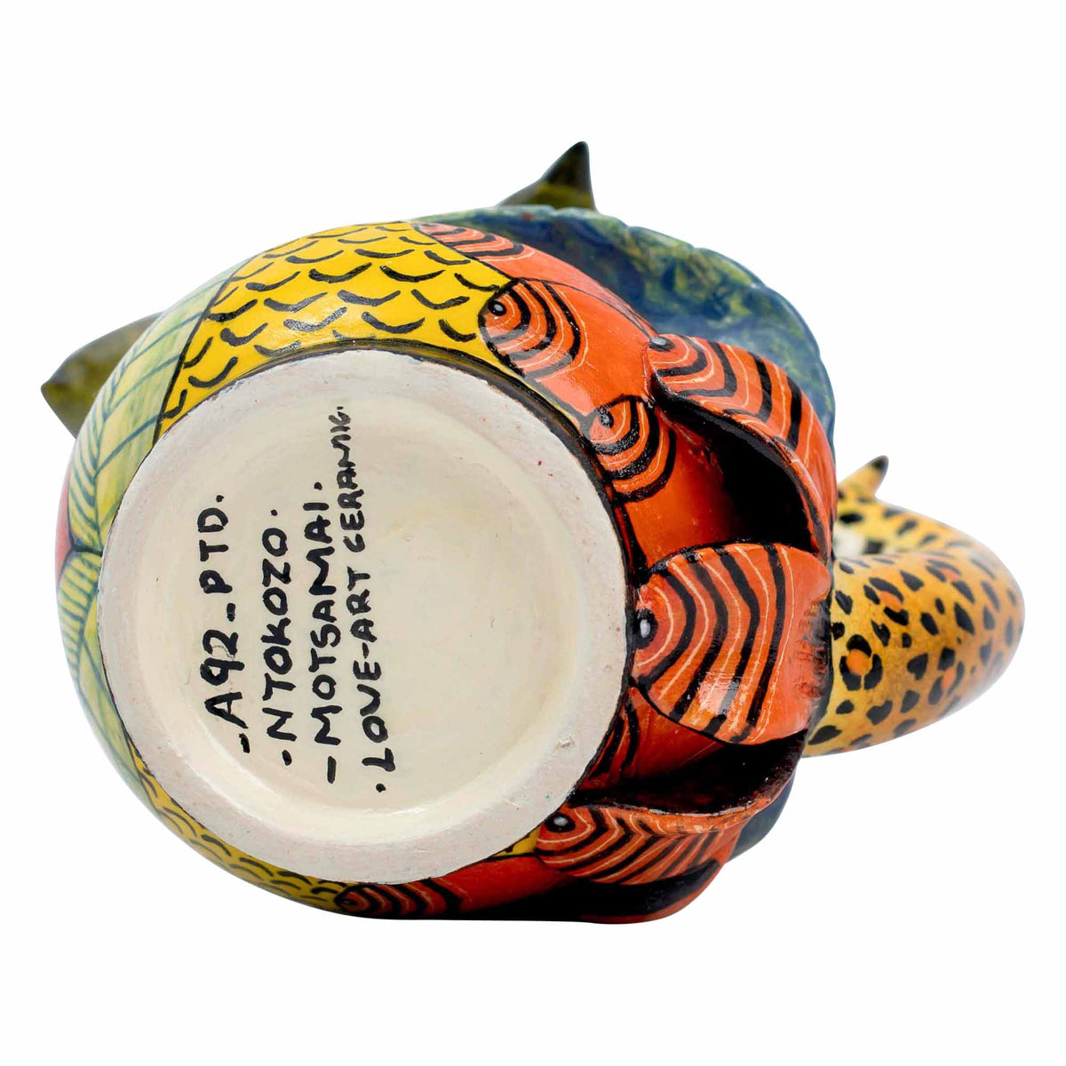 Cheetah Jug