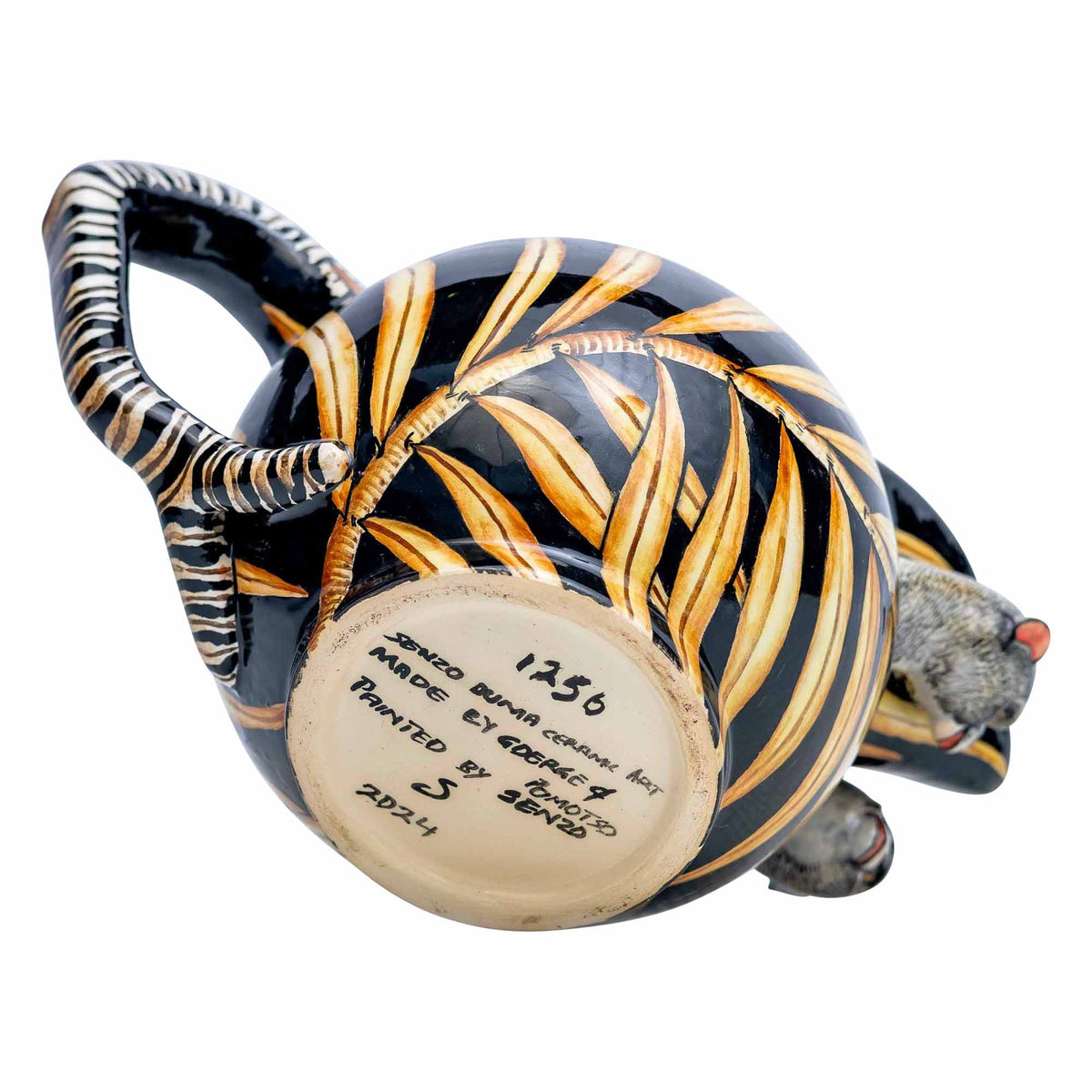 Monkey Jug