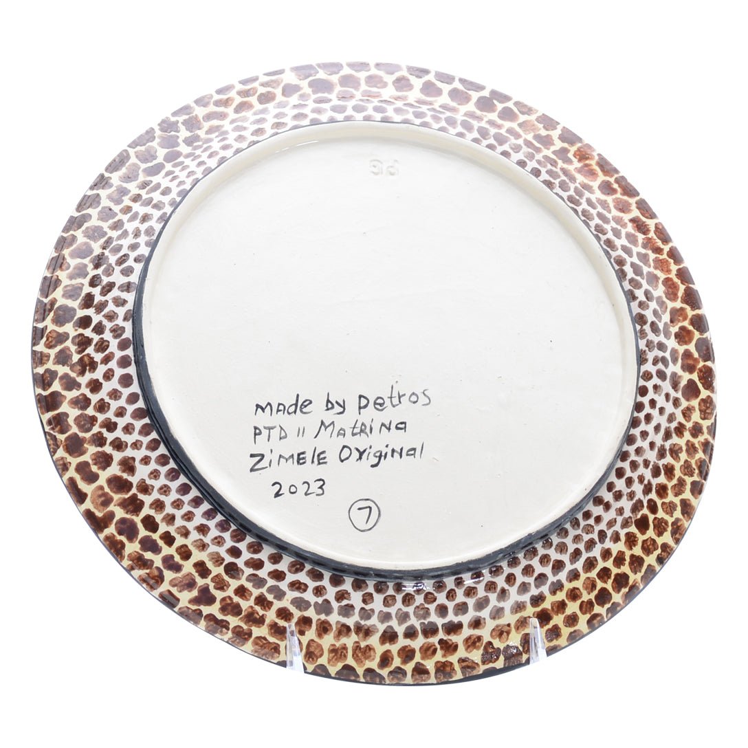 Giraffe Plate