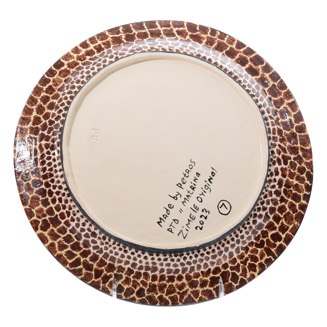 Giraffe plate