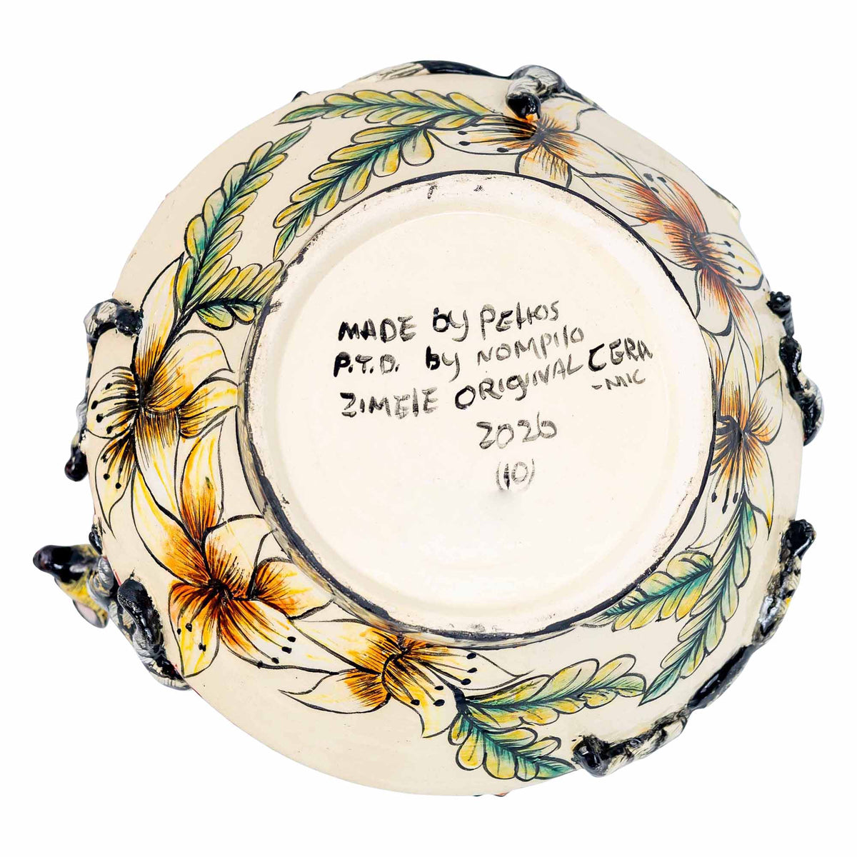 Wild Dog Small Bowl
